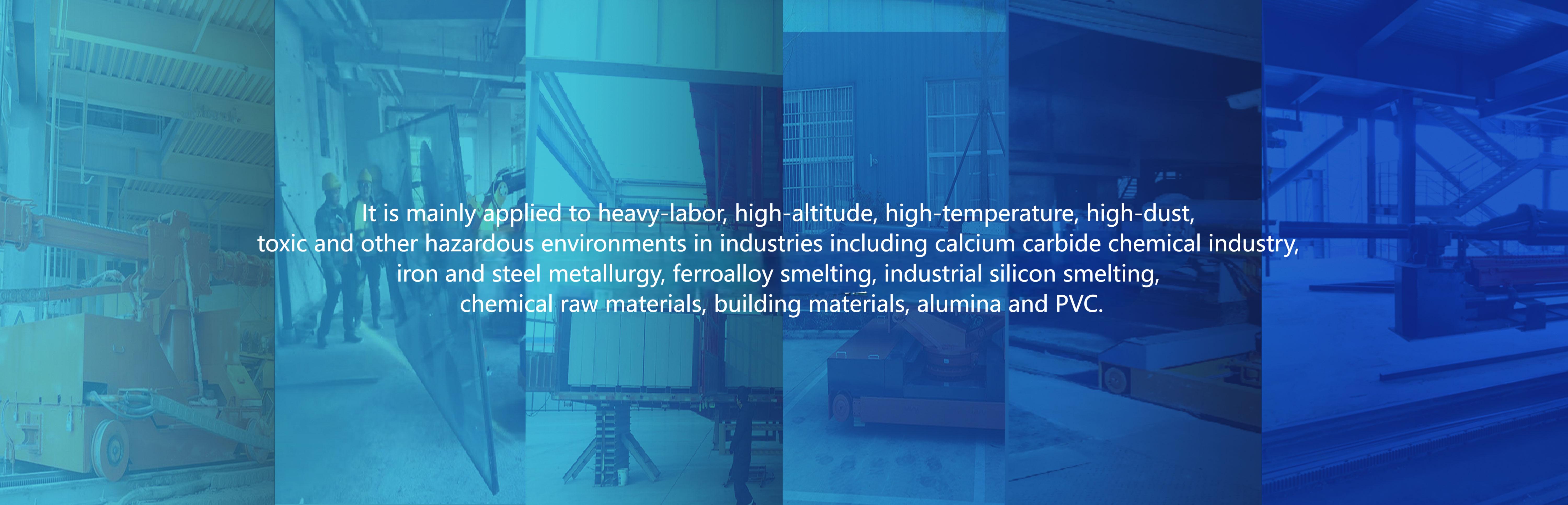 Industry Applications | Site Map