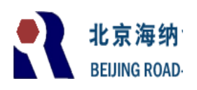 Beijing Haina Industrial Co., Ltd.