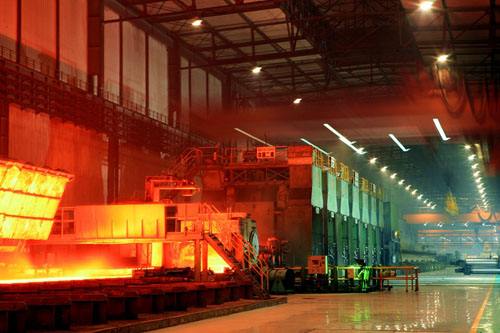 Iron and Steel Metallurgy