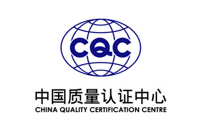 Our company has successfully passed the recertification audit of the ISO 9001 Quality Management System.