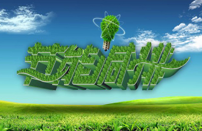 Measures for Industrial Energy Conservation Administration to Take Effect on June 30; Industrial Enterprises Encouraged to Strive for Energy Efficiency Leader Title