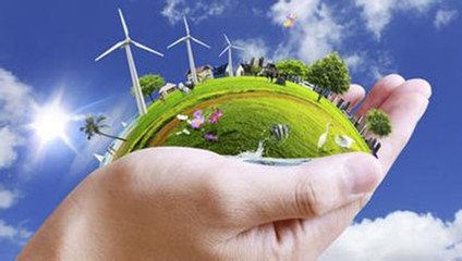 MIIT Holds Forum on Energy Conservation, Emission Reduction and Green Development of Building Materials Industry During the 13th Five-Year Plan Period