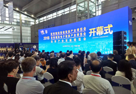 The 4th Shenzhen International Intelligent Equipment Industry Expo Opens