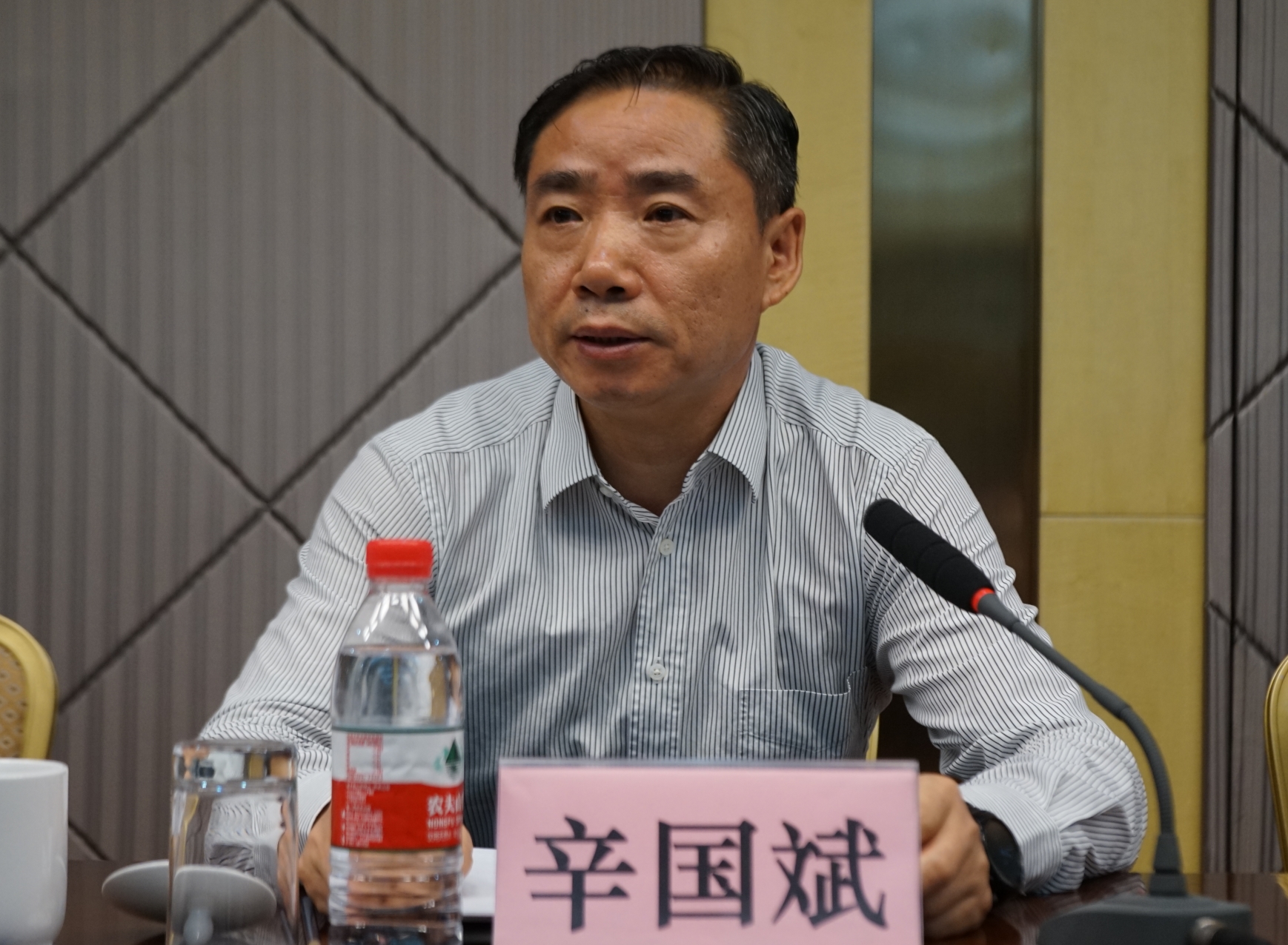 Xin Guobin Attends the Inaugural Conference for the Establishment of the National Coordination and Promotion Group, General Group and Expert Advisory Group on Intelligent Manufacturing Standardization